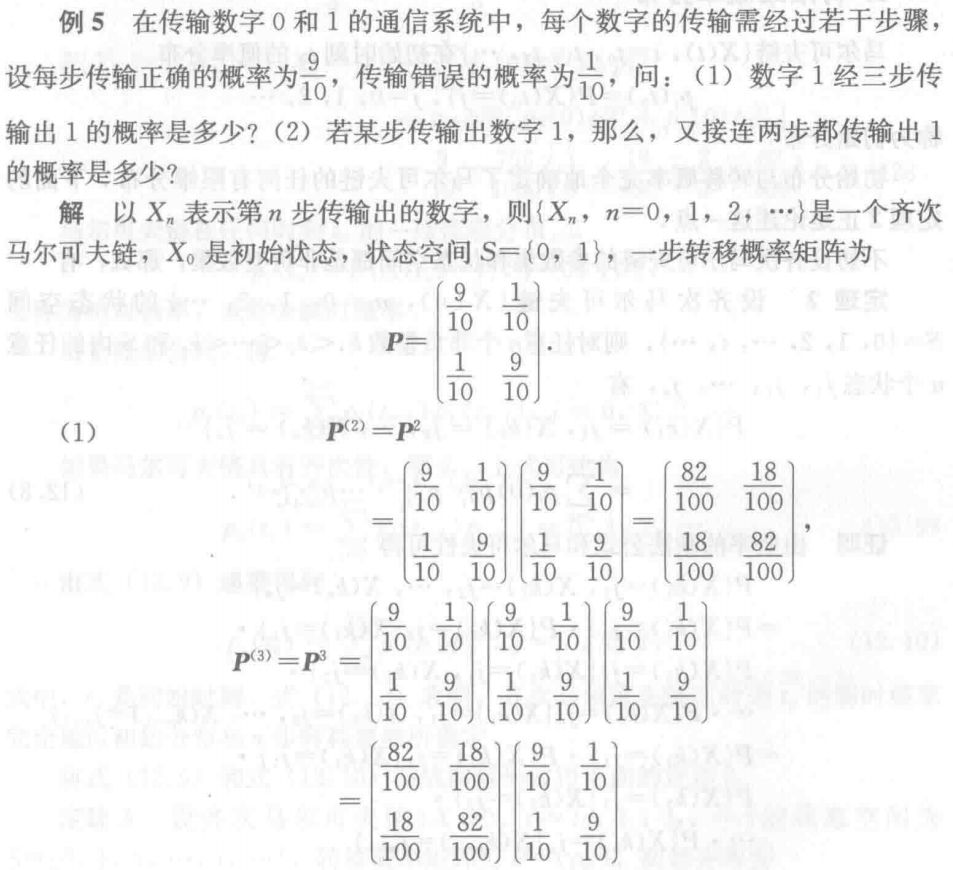 Pasted image 20241218111622.png|625